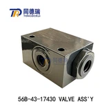 Produit authentique 56B-43-17430 Valve pour HD450-7 HD325-7 HD605-7R