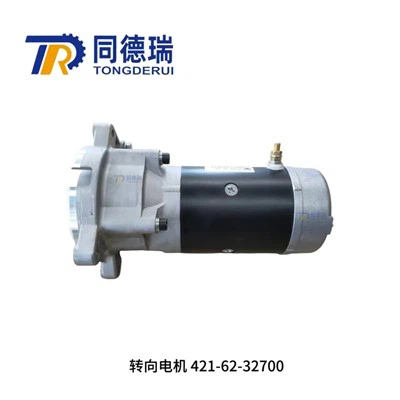 Moteur Komatsu 421-62-32700 Pièces d'origine en stock