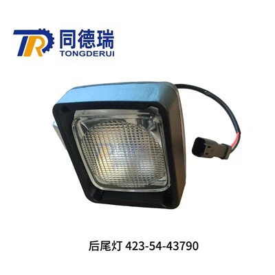HM400 Lampe de tête 56d -06-31712 56 D-06-31711 avec 56d -06-31722 56 D-06-31720